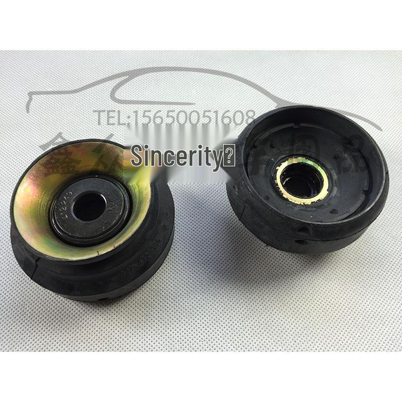 

Santana Superman New Show Zhi Jun Front Shock Absorber Top Rubber 327412355