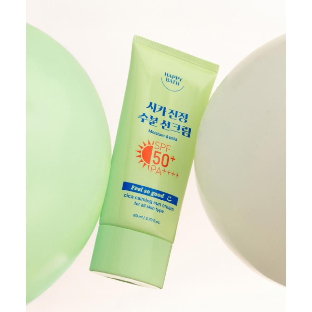 Happybath Pilso Good Cica Soothing Moisture Sun Cream 80ml none