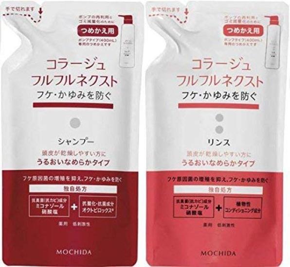 

[Refill Pair Set] Collage Furufuru Next Shampoo & Conditioner, Moisturizing and Smooth, Refill, 280ml each