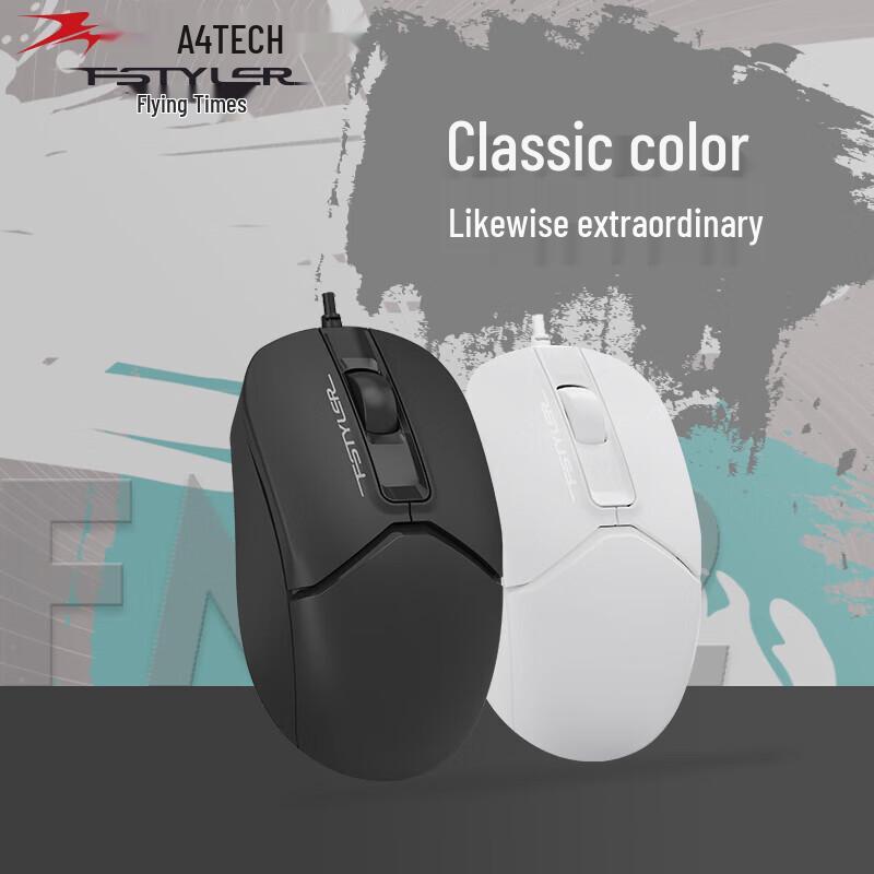 A4TECH FM12 Wired Office Mouse