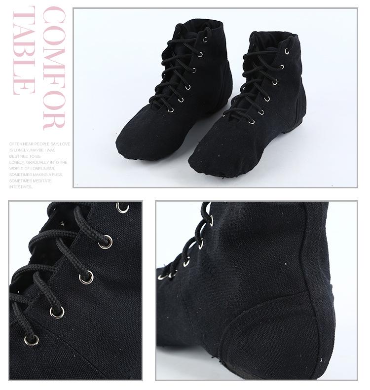 Women's Soft Sole High-Top Jazz Dance Shoes