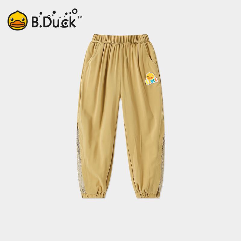 B.Duck Kids' Anti-Mosquito Long Pants