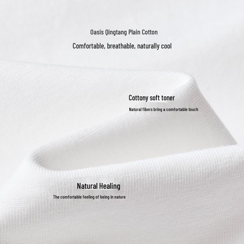 Women's Lyocell Cotton Blend Graphic Tee