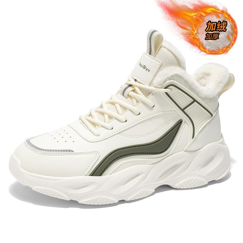 Winter Velvet High-top Sneakers Men's Shoes Versatile Thick-soled Thickened Warm Dad Shoes