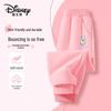 Disney Girls' Casual Cartoon Sweatpants