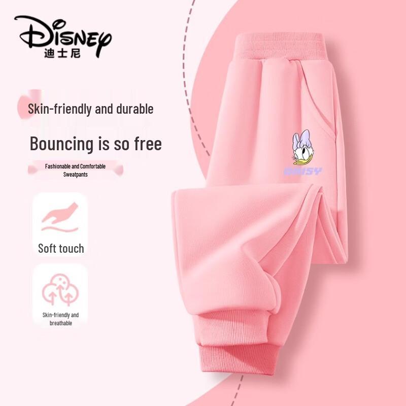 Disney Girls' Casual Cartoon Sweatpants