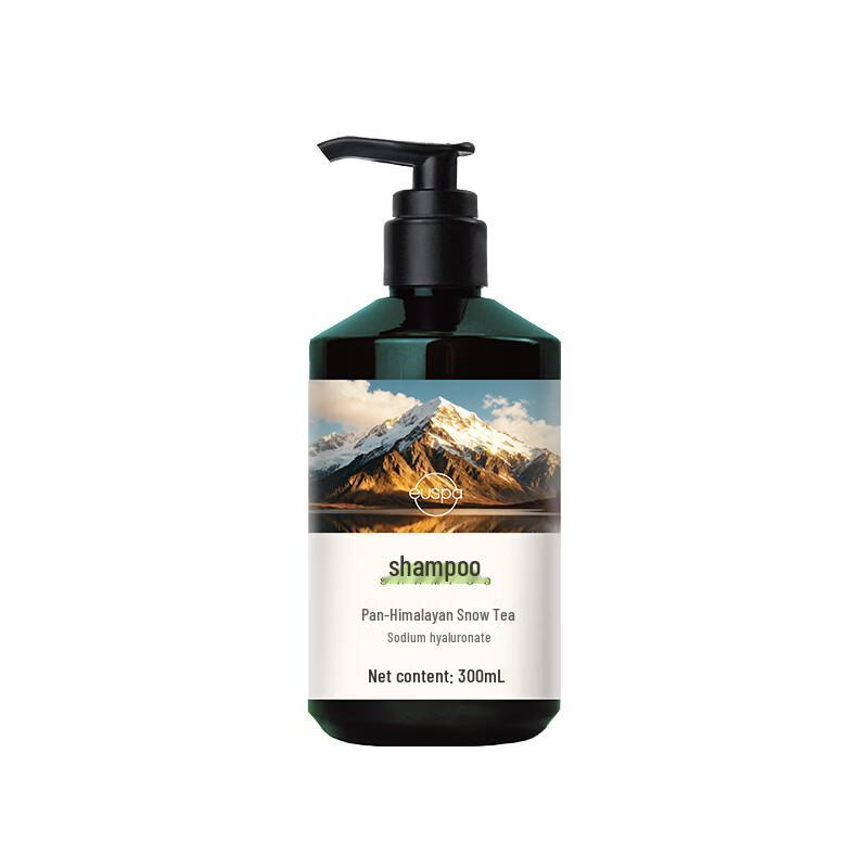 CHANDO Hyaluronic Acid Himalayan Snow Tea Shampoo
