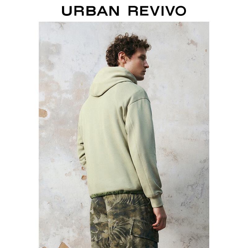 UR 2025 Men's Fashion Casual Patchwork Hoodie