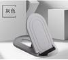 1Pcs Phone Holders Adjustable Foldable Stable Strong Load Capacity Mobile Space-saving Support Portable Phone Universal Tablet