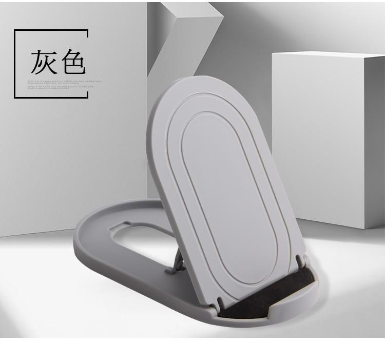 1Pcs Phone Holders Adjustable Foldable Stable Strong Load Capacity Mobile Space-saving Support Portable Phone Universal Tablet