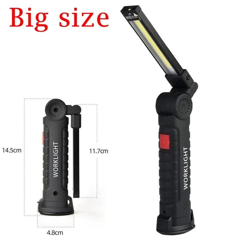 Folding COB XPE LED Work Light Flashlight USB Rechargeable Torch Magnetic Base & Hook, Emergency Car Inspection Lamp Red SOS