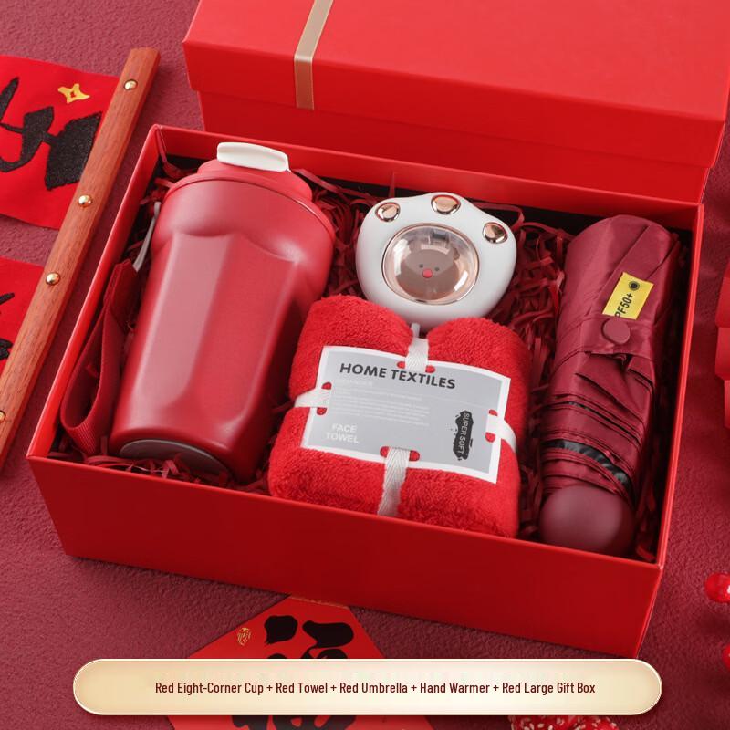 

Premium Corporate Gift Set