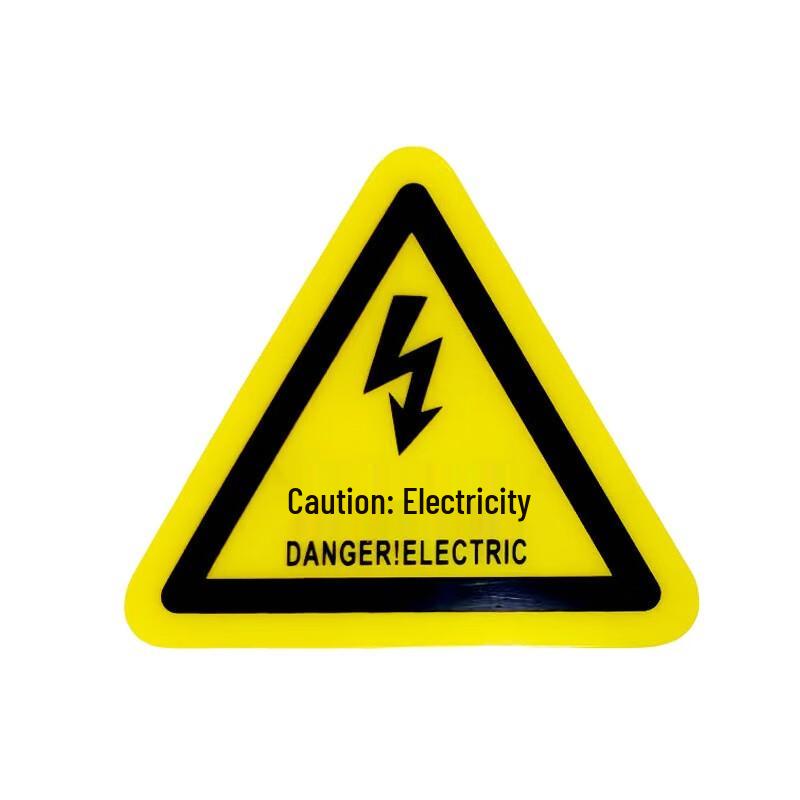 WEZHO Electrical Hazard Safety Sign