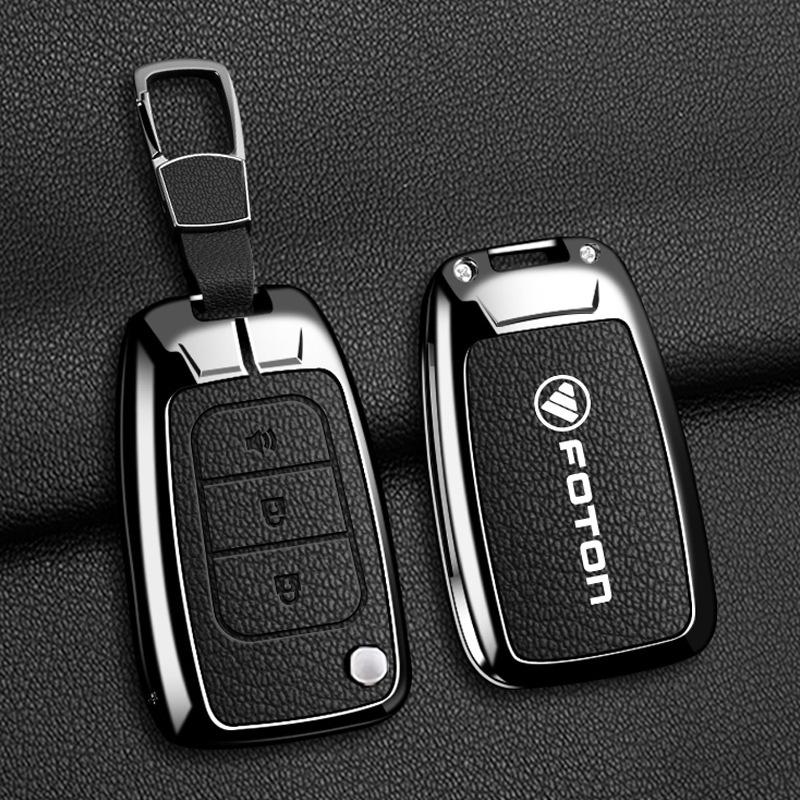 

Чехол для ключа Foton Aumark S1 24/23: Zhiying Aoling Suyun Pro Пряжка-ракушка Custom Order - Contact Support