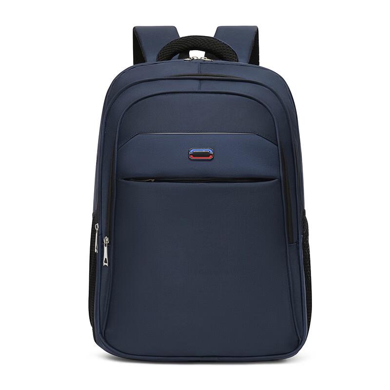 Business Travel Laptop Backpack