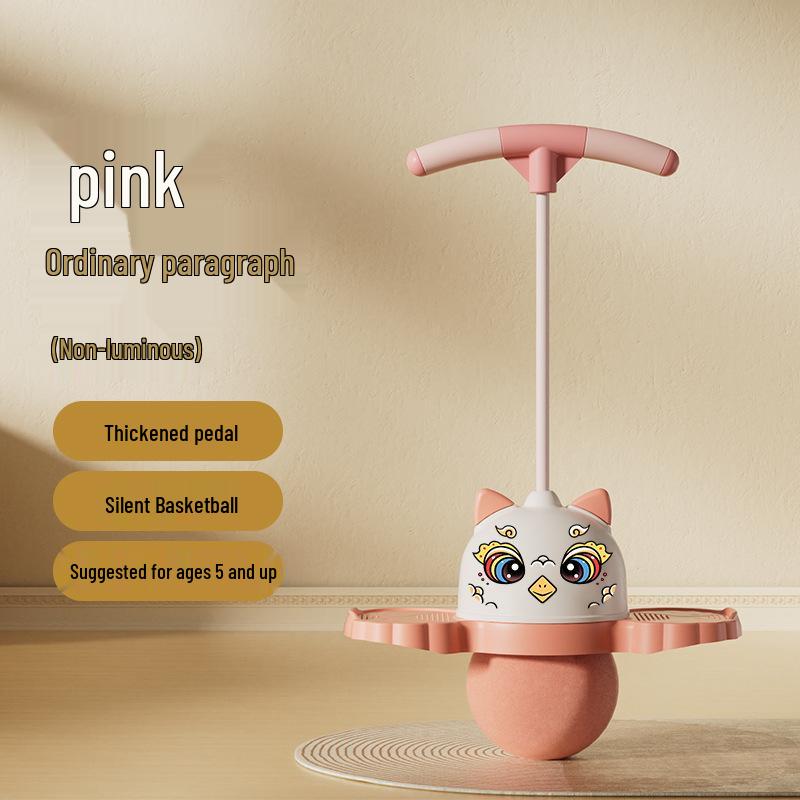 

Панда Мифическое Существо Прыгучий Мяч – Детская и Взрослая Эластичная Игрушка для Игры и Фитнеса