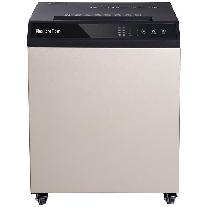 COMIX Professional & Home Office Paper Shredders CN plug (adapter included)