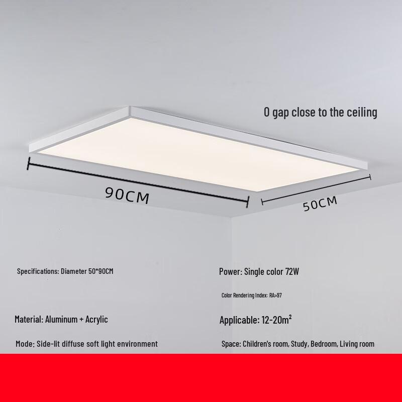 Pailide Seamless Full Spectrum LED Ceiling Light