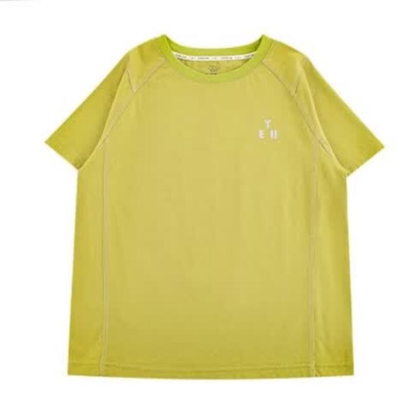 Youyou Girls Solid Color Breathable Short Sleeve T-Shirt 150cm