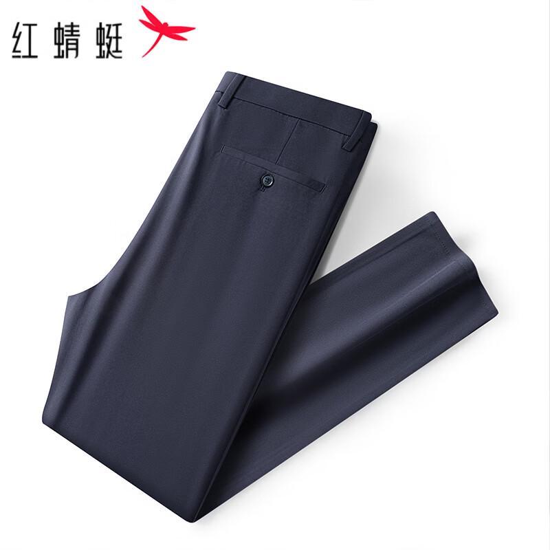 RED DRAGONFLY Men s Summer Casual Straight Trousers 30