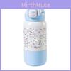Pochacco Maltese And Insulated Kids Water Bottle With Large Capacity For Daily