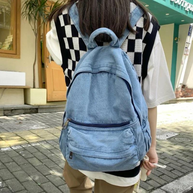 Denim Backpack Women's Leisure Travel Outing Shoulder Bag Female  Schoolbags Suitable for Boys and Girls
