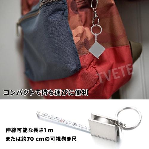 TVETE Compact Tape Measure (1-Pack) Compact Metal Tape Measure, 1m, Mini Tape Measure, Extendable Tape Measure with Keychain, Portable Pocket Mini Tap