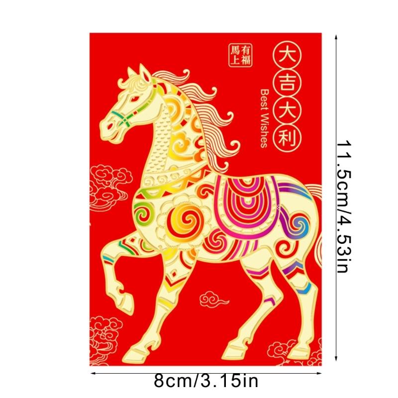 6PCS Red Envelopes With Horse Illustrations Paper New Year Gifts Money Holder for Birthday Wedding Celebration