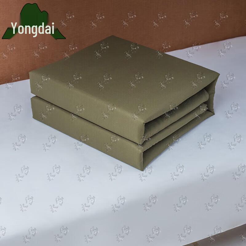 Yongdai Army Green Military Training Cotton Quilt