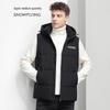 XueZhongFei Men's Hooded Down Vest