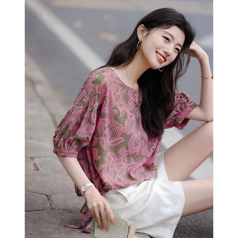 Demana Women s French Lantern Sleeve Blouse XL