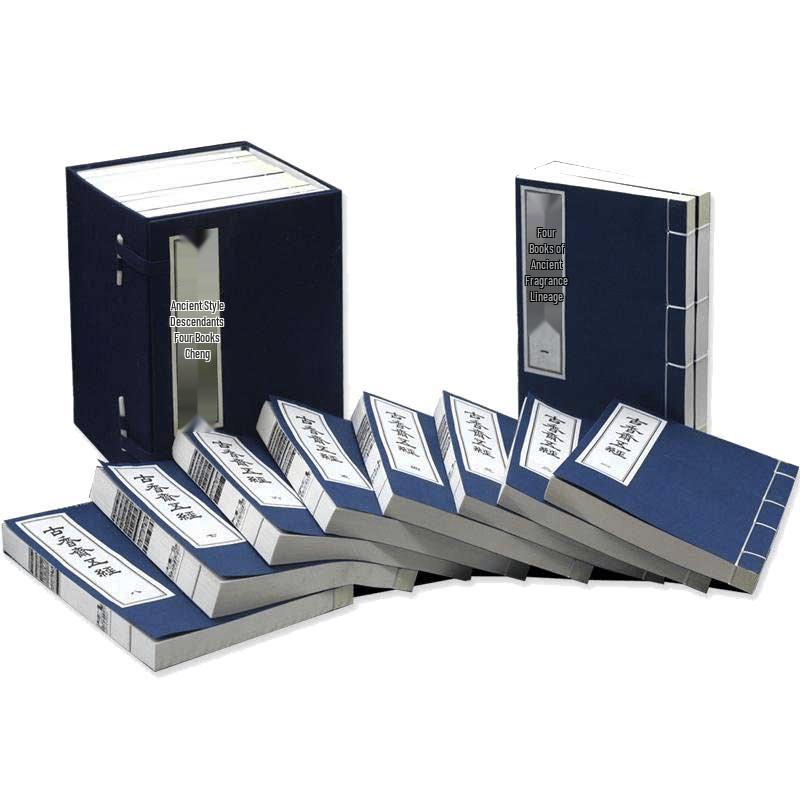 Four Books and Five Classics Collection