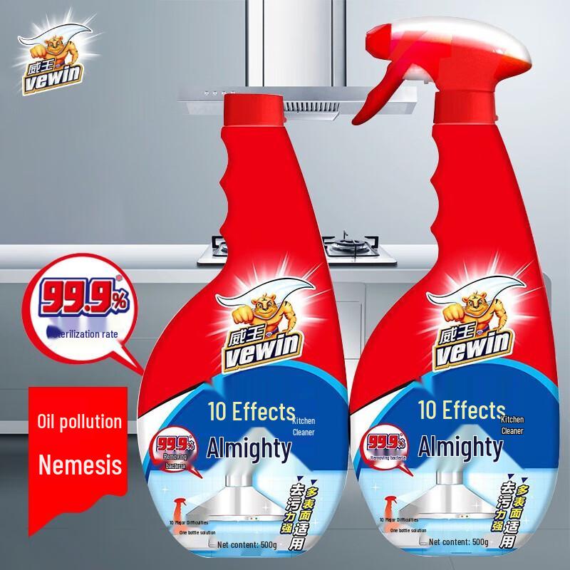 Wei Wang Ten-Effect All-Purpose Kitchen Cleaner (2x500g)