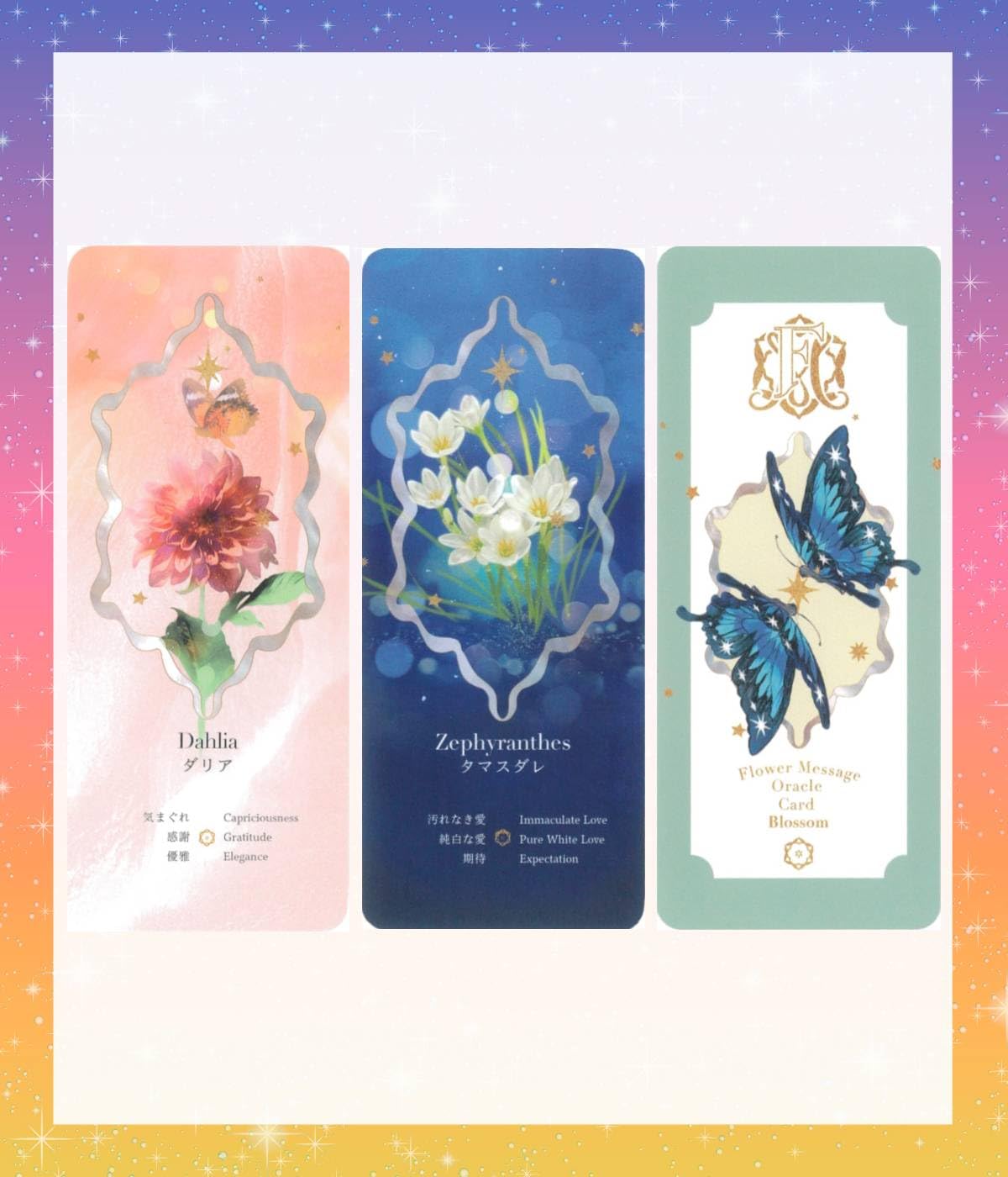 油彩『Flower fortune-telling』 Amazon.com: Colorful Flower Puzzles for Adults, Mosaic Plant