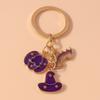 Cute Enamel Halloween Keychain Pumpkin Ghost Key Ring Pendants for Key Holder Women Girls Handbag Accessories DIY Jewelry Gifts