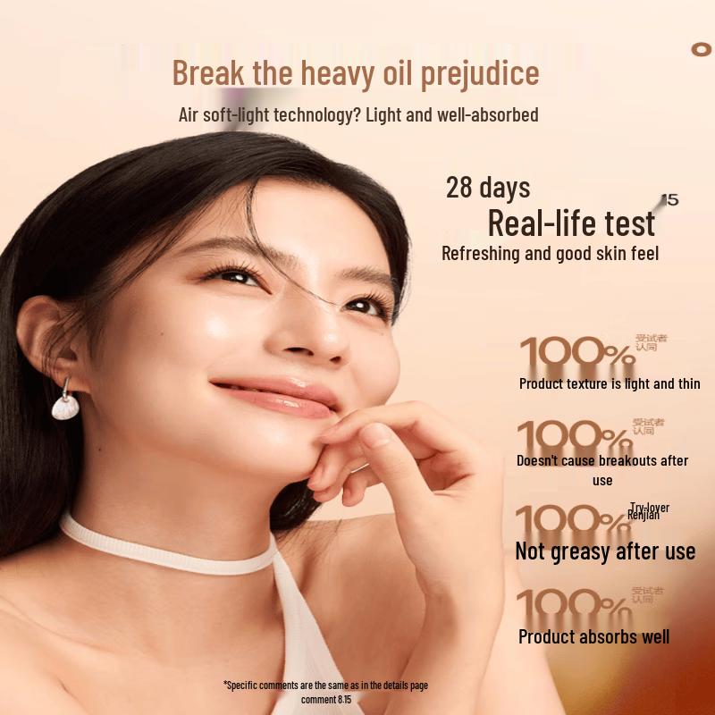 Mistine Brightening Anti-Wrinkle Firming Essence Oil