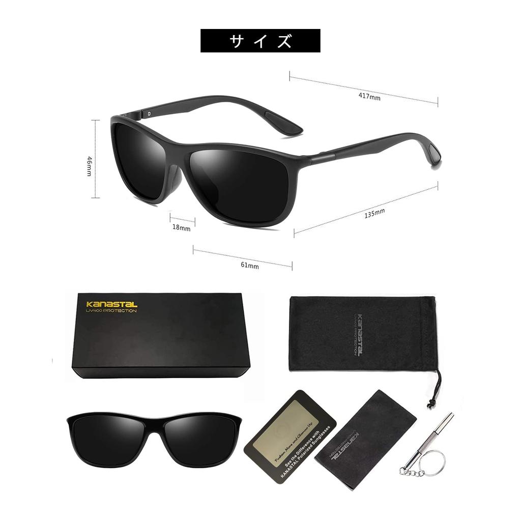 KANASTAL Polarized Sunglasses for UV400 Large Ultra Perfect for and Outdoor Black Men's Motorcycles, Sports, Protection, Sizes, Lightweight, Driving,