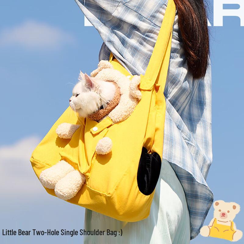 MDNG Portable Cat Carrier Backpack
