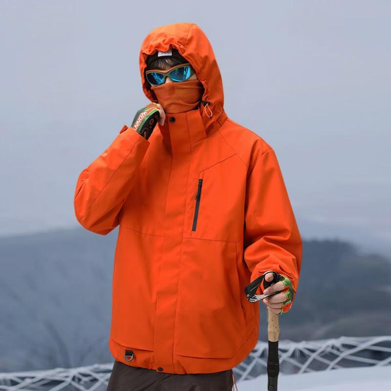 Wassup Sohot Men's 3-in-1 Outdoor Jacket