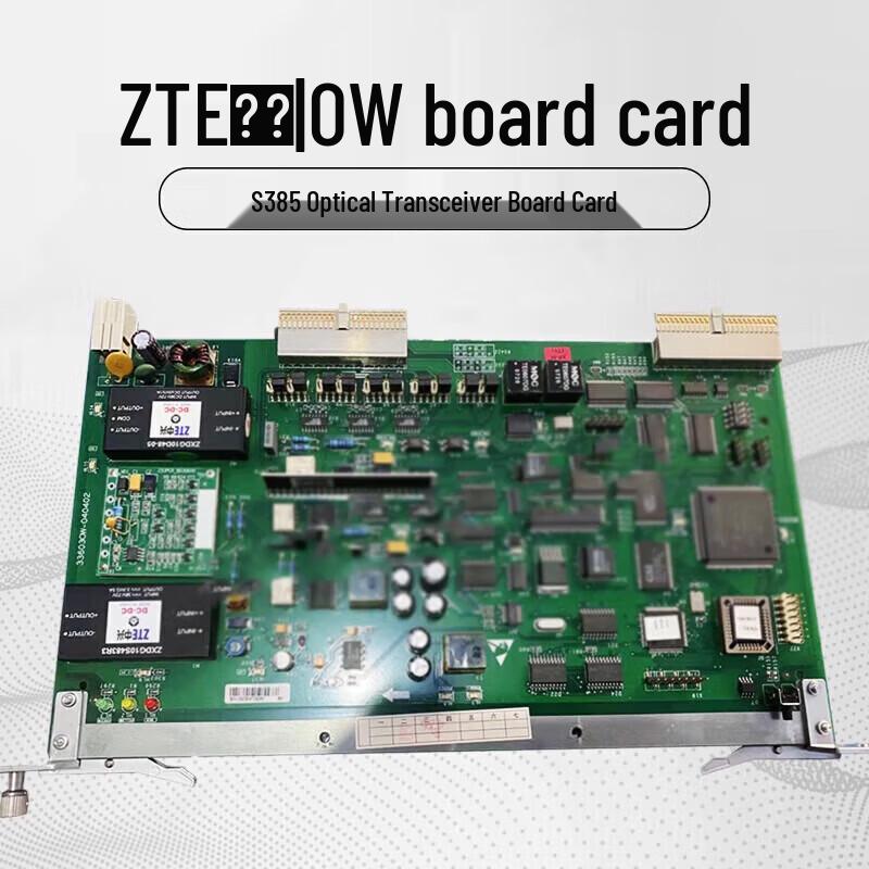 

ZTE ZXMP S385 OW Public Board Card
