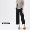 Cool long and short summer nude yoga pants women's sunscreen quick-drying straight eight-point pants are thin and loose sports commuting can be worn