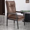 Ergonomic Upholstered Mahjong & Office Chair