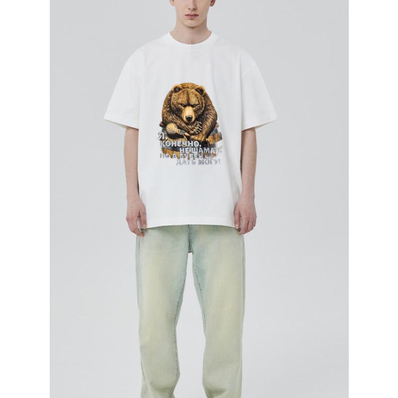 White T-Shirt Bear Graphic with Russian Text Casual Wear for Men Summer Outfit Streetwear Fashion