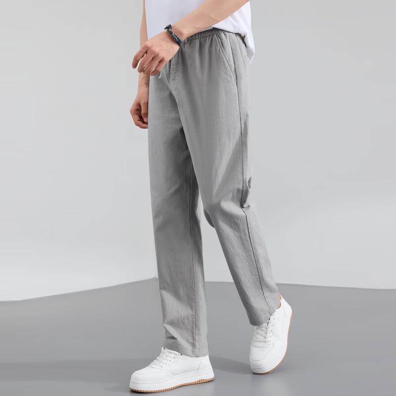 TUCANO Men's Cooling Breathable Straight-Leg Casual Pants