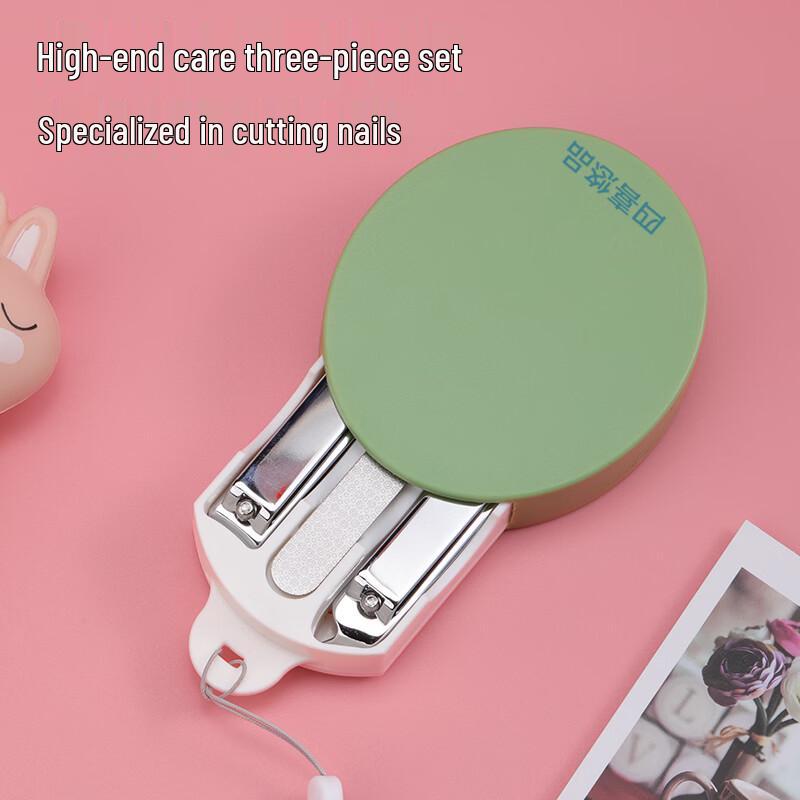 Набор из 4 предметов красоты Meilu