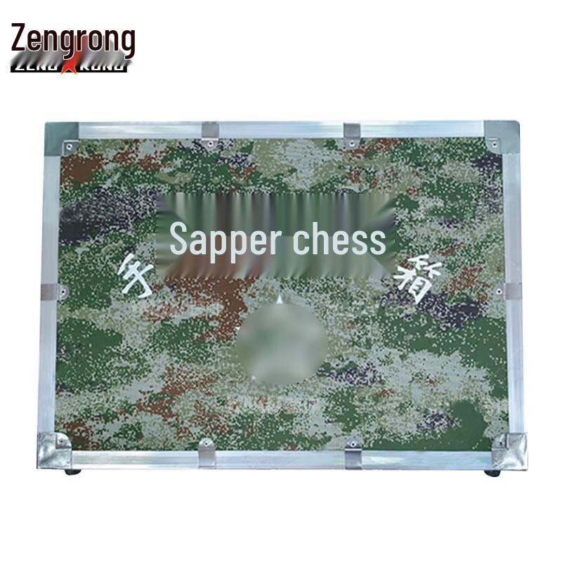 Zengrong Handmade Wargame Simulation Box
