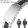 For Tag Heuer F1 Series 21.5MM BA0842 Stainless Steel Bracelet Watch Band Strap For CAZ1010 CAZ1011 CAZ1014 WAZ2014 Watch Band