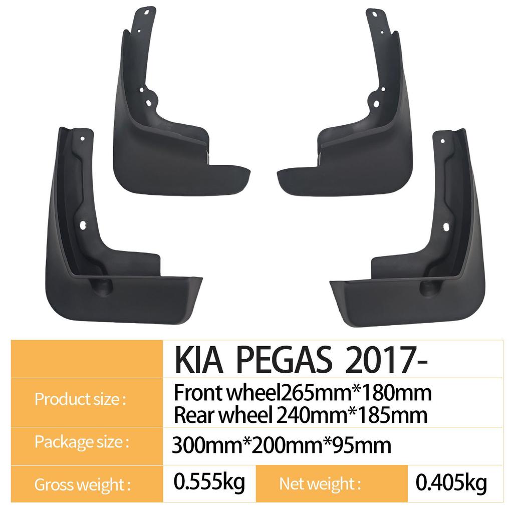 Kia HuanChi PEGAS 2017- Car Tire Mudguard for Cross-border Use
