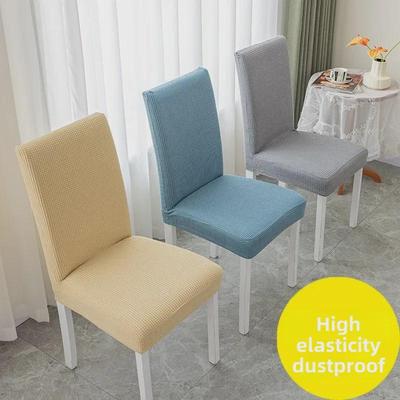 Set coprisedia elastico universale