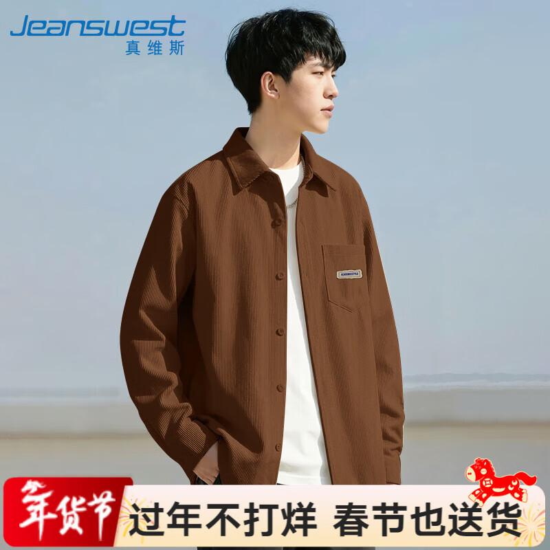 

Мужская повседневная вельветовая рубашка-куртка Jeanswest L